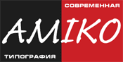 Типография АМИКО